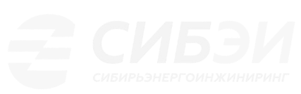 СИБЭИ